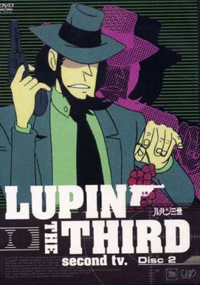 Люпен 3 (третий сезон) / Lupin The Third: Part 3